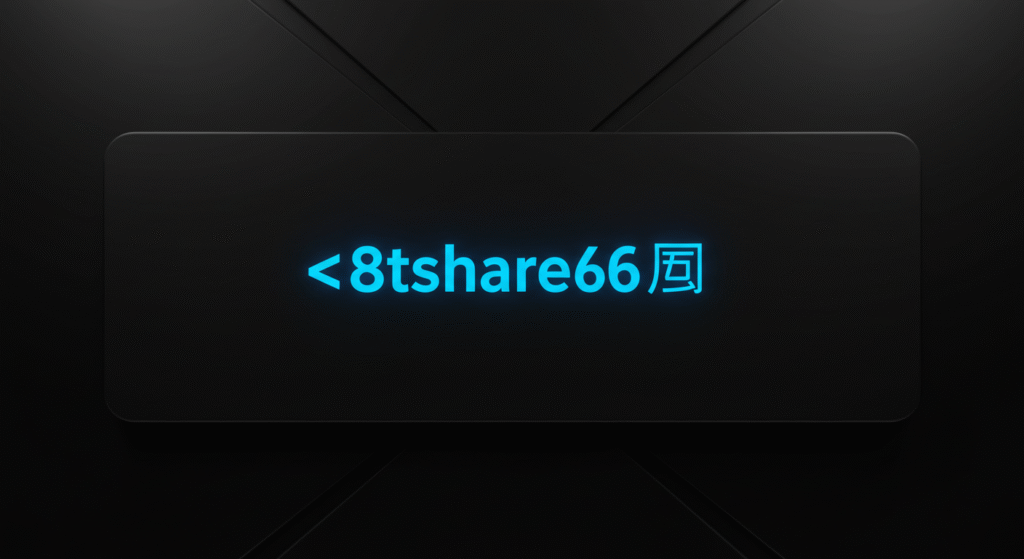 New Software Name 8tshare6a: A Game-Changer in Digital Innovation
